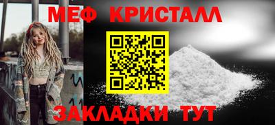 мет Туймазы