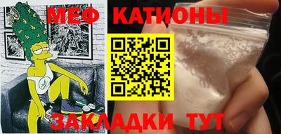 бутират Татарск