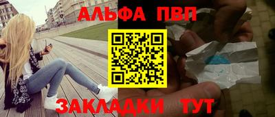 хмурый Тверь