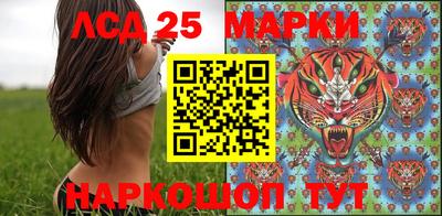 каннабис Тара