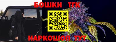 круглые Тула