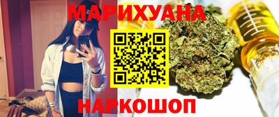 бутират Татарск