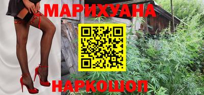 круглые Тула