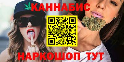 мескалин Тулун