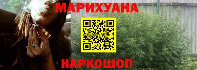 бутират Татарск
