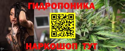 каннабис Тара
