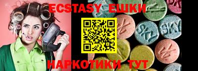 мет Туймазы
