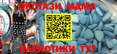 каннабис Тара