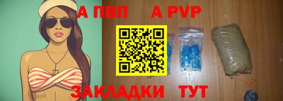 мескалин Тулун