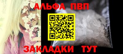 каннабис Тара