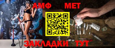 мескалин Тулун