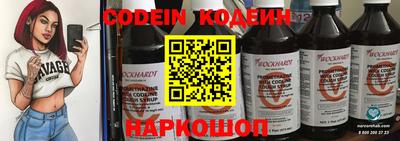хмурый Тверь