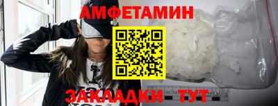 хмурый Тверь