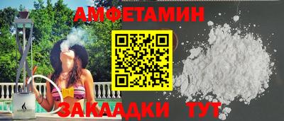 каннабис Тара