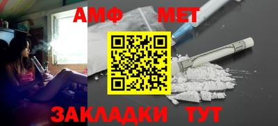 бутират Татарск