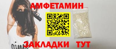хмурый Тверь