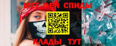 каннабис Тара