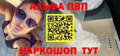 каннабис Тара