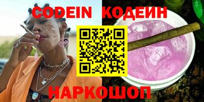 круглые Тула