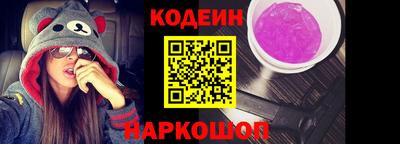 хмурый Тверь