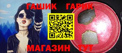 мет Туймазы