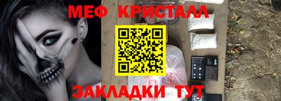 каннабис Тара