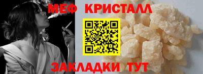 каннабис Тара